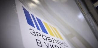 Розпочали виплату кешбеку за січень