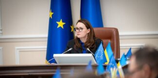 Уряд витратив 78% резервного фонду за три місяці