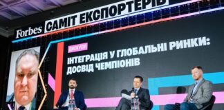 Уряд визнав несправедливі умови для українських металургів у ЄС