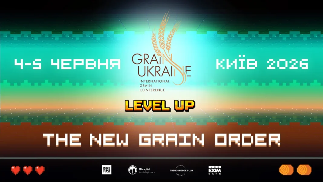 grain ukraine 2026