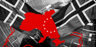 Північне розширення: Як норвезькі мільярди та ісландське "дзеркало" впливають на чергу України до ЄС