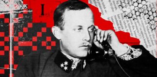 Червоний князь України: уривок з книги Тімоті Снайдера про Василя Вишиваного