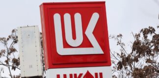 2000 заправок: США на шість місяців продовжили виключення з санкцій для закордонних АЗС Лукойла