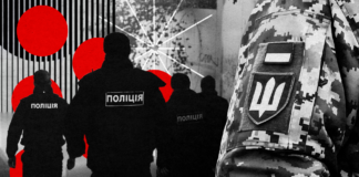 Мобілізація без правил: Як держава переносить відповідальність між ТЦК та поліцією