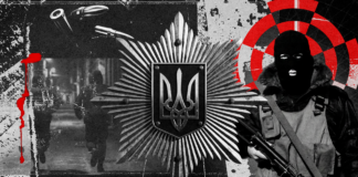 Після теракту в Києві: чи очікувати змін у поліції — п’ять ознак справжньої реформи