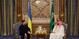 Зеленський оголосив про досягнення домовленостей у сфері безпеки з Саудівською Аравією