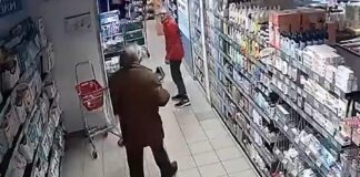 Теракт у Голосіївському районі: нападник почав стрілянину після сварки через домофон