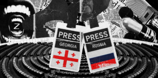 Пастка пункту 16: як російські та грузинські пропагандисти підривають Європу за її ж кошти