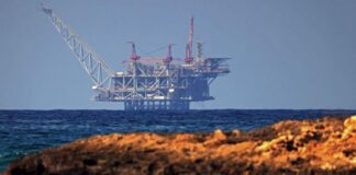 Ізраїль знову запустив найбільше газове родовище країни