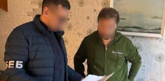Розкрита велика афера в Укргазвидобуванні