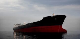 Нігерія представила нову марку нафти Cawthorne на ринку
