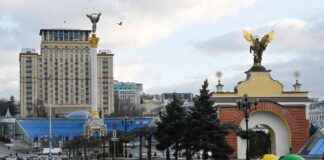 Світовий банк знизив прогноз зростання ВВП України