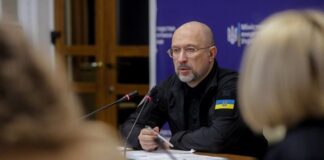 Обсяг газу, який є критично необхідним для України, визначено