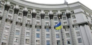 Пропозиції уряду щодо нових обмежень азартних ігор для військових