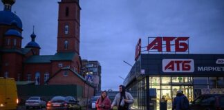 У НБУ роз’яснили прискорення інфляції в Україні