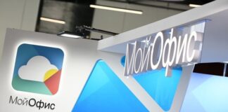 Втрати російського "вбивці Microsoft" зросли більш ніж на 230 відсотків