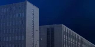 Київський радіозавод продали за ціну, у 23 рази нижчу за ринкову вартість