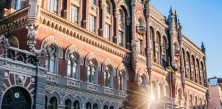 Нацбанк уперше опублікував список важливих страховиків