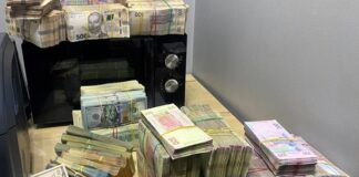 Розкрито конвертаційний центр із оборотом у 18 млрд грн