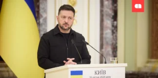 Україна направить перший транш європейської допомоги в розмірі €90 млрд на дрони та захист енергетичної сфери — Зеленський