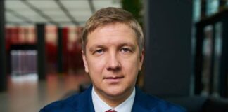 ВАКС зменшив заставу для колишнього голови Нафтогазу Коболєва на 30 млн грн