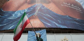 Reuters: Іран запропонував відкрити Ормуз, але відкласти обговорення ядерної програми