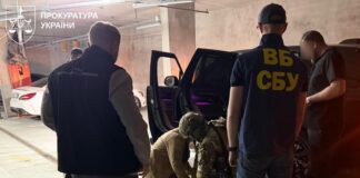 Співробітника СБУ затримали на хабарі в $34 000 за схему з бронюванням