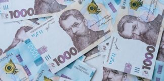 У квітні податкова перевиконала план на 4,2%