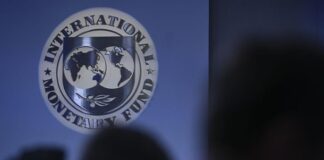 В Україні розпочала роботу місія МВФ
