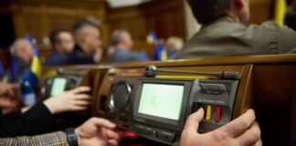 Парламент затвердив безпрецедентне збільшення бюджету на військові потреби