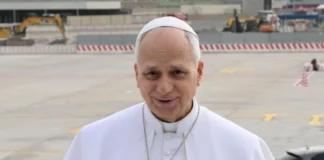 Папа Римський засновує комісію з питань штучного інтелекту: яка мета Ватикану
