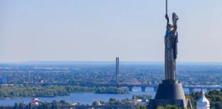 Україна зайняла 43-тю позицію у світовому рейтингу стартап-екосистем за версією StartupBlink