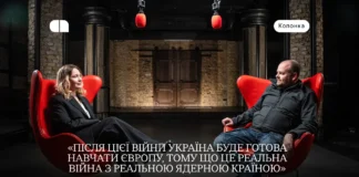 Основні моменти розмови із засновником Ratel Тарасом Остапчуком про НРК та їх значення на фронті