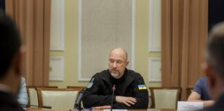 В Україні посилять потужності маневрової генерації на газу, повідомив Шмигаль