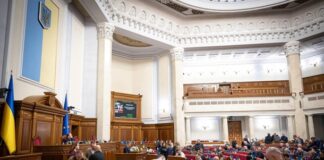 У парламенті оцінили роботу БЕБ у напрямку детінізації економіки