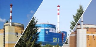 Завершено половину ремонтної кампанії на атомних електростанціях України