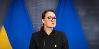 Кабінет Міністрів схвалив регламент використання фінансів від ЄС