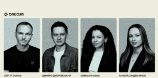 Засновники Uklon Дубровський і Смусь створили стартап-студію OneClan — що варто знати про новий проєкт підприємців