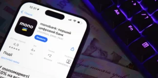 Збій у monobank, «ПриватБанк», Netflix та інших сервісах: що відомо