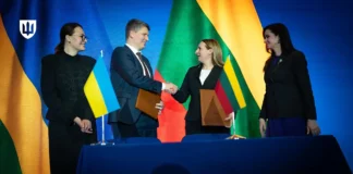 Україна та Литва запускають спільну ініціативу Brave Lithuania для розвитку оборонних технологій