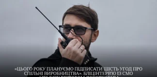 Цього року збираємося укласти шість угод щодо спільного виробництва: бліцінтерв’ю з CMO Airlogix Віктором Локотковим
