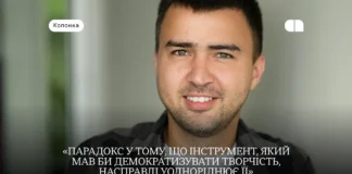 Vibe coding знову повернув технологічні бренди до школи P&G, і це найкраще, що могло з ними трапитися — думка експерта