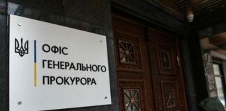 Аграріїв на Харківщині підозрюють в ухиленні від сплати податків на суму 73 млн грн