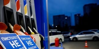 Брак пального в Росії вплинув на Центральну Азію