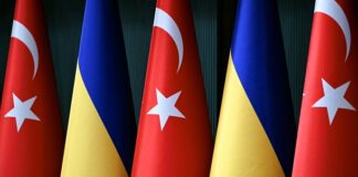 Рада затвердила угоду про вільну торгівлю з Туреччиною