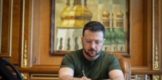 Україна підсилила обмеження щодо цифрових активів Росії