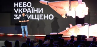 Україна виділить майже 1 млрд грн на розширення виробництва вибухових речовин