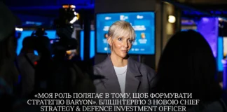 Інтерв’ю-бліц з новою Chief Strategy & Defence Investment Officer Baryon Fund Ліне Ріндвіг: як я формую стратегію Baryon