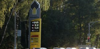 Россия продлила запрет на экспорт дизельного топлива экспорт дизельного топлива