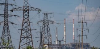 Стало известно о текущей мощности энергосистемы Украины энергосистема украины